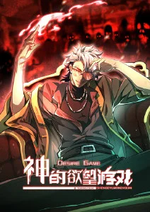 齿轮之心 日漫机战全集在线观看